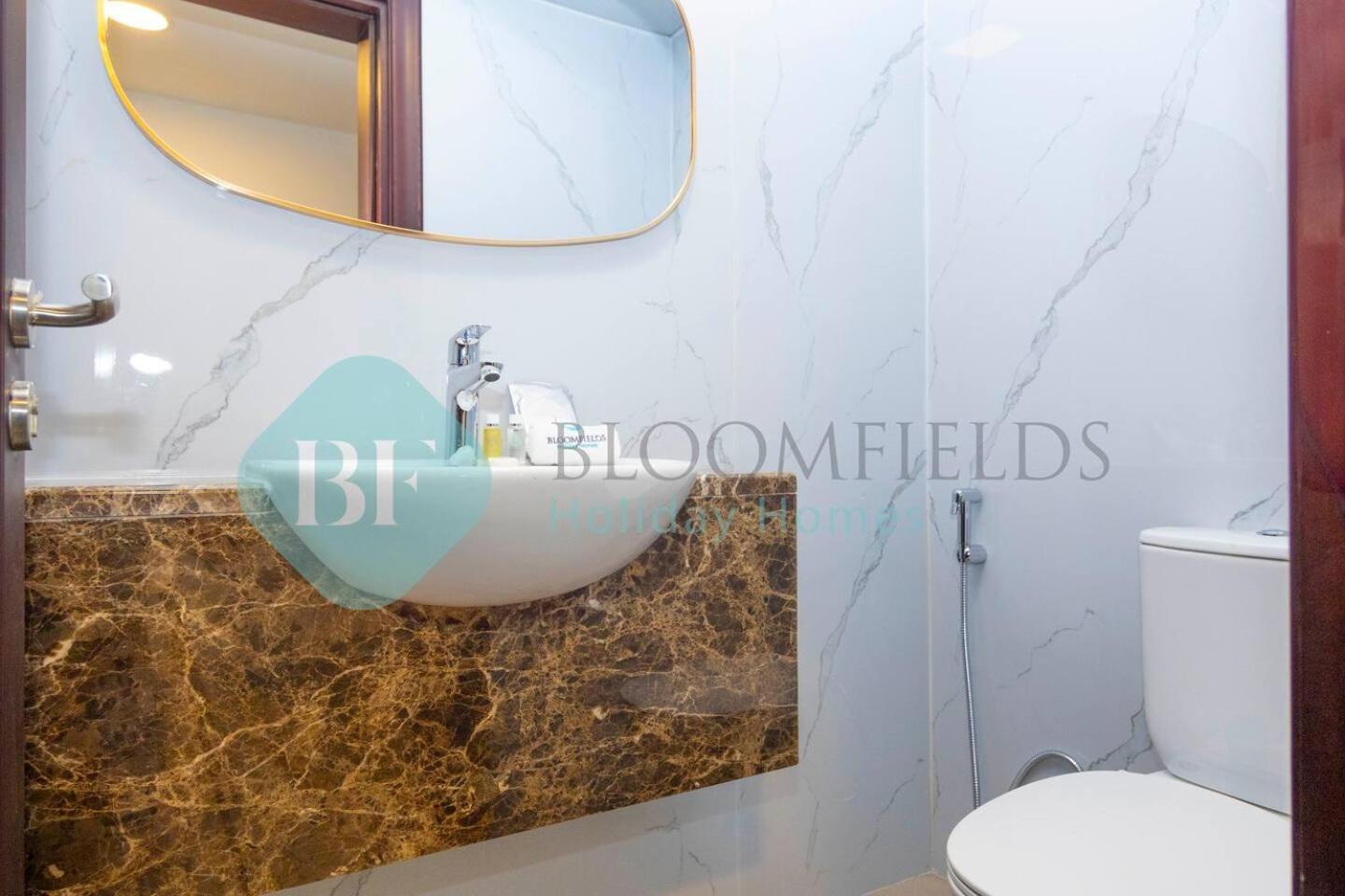 Appartamento Bloomfields Hidden Gem 1Br In Elyacout Tower Abu Dhabi Esterno foto